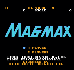 组合金刚 (美版) (射击)